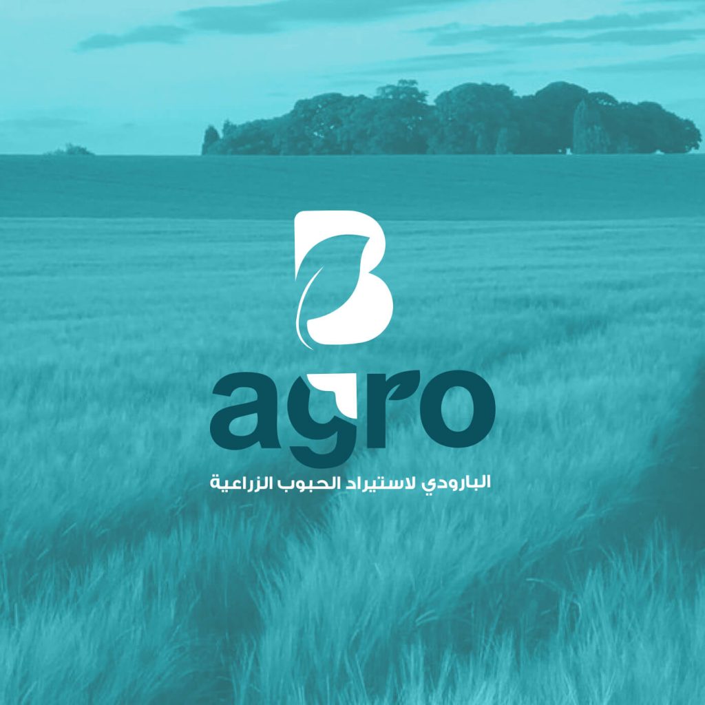 agro 1