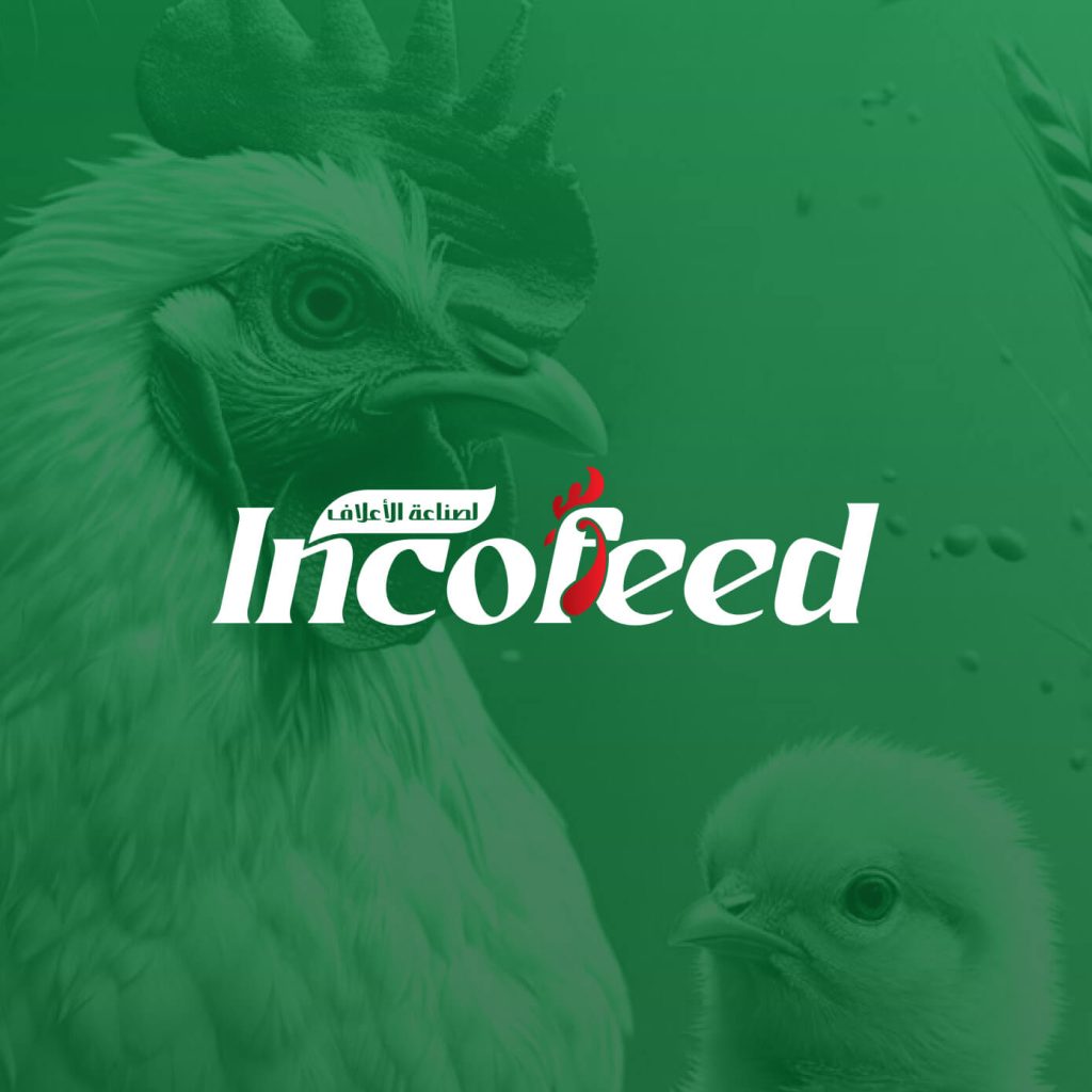 inco feed
