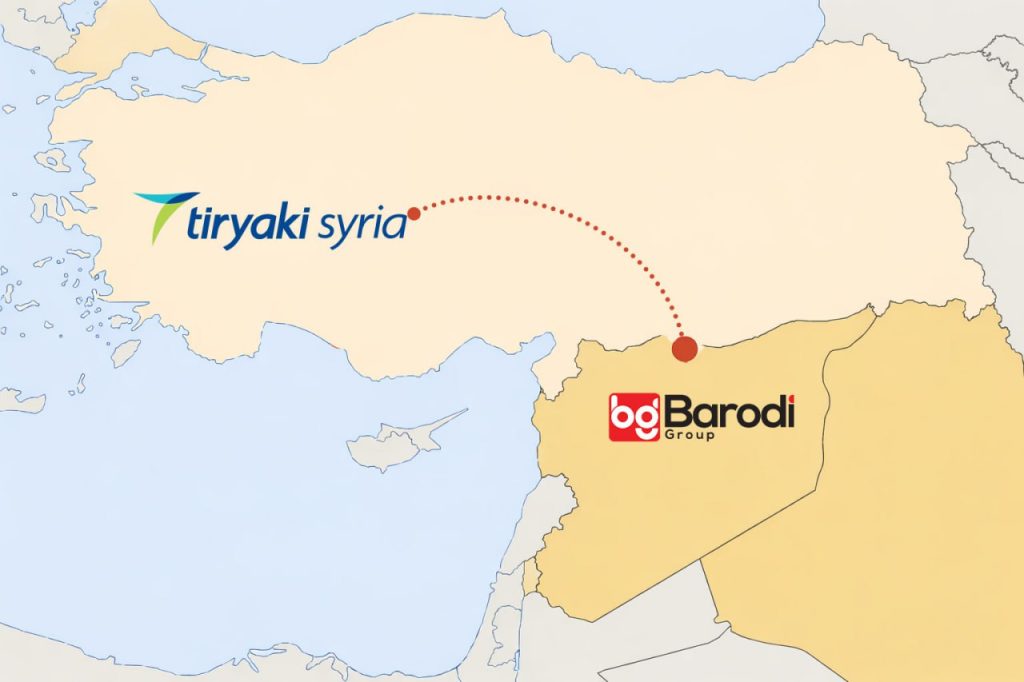 photo 2026 03 10 15 13 53